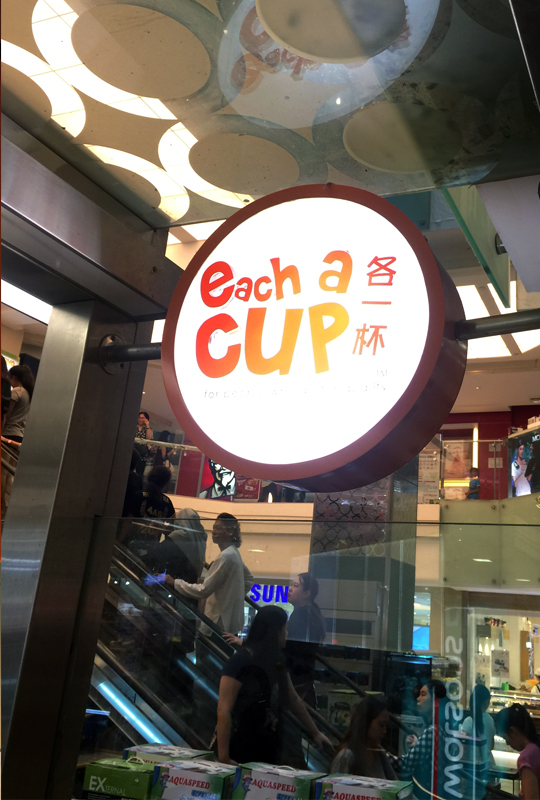 each-a-cup-3